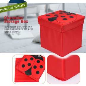 1+1랜덤수납의자 정리함 장난감정리함 의자