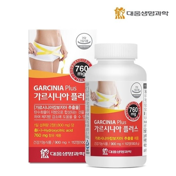 [대웅생명과학] 가르시니아 플러스(900mgx112정) 1병
