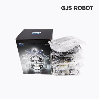  GJS ROBOT 갠커엑스 외부 파츠 세트