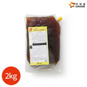 아워홈 행복한맛남 어묵탕용 육수 2kg x 1봉