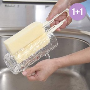 [인기청소템] 1+1 컵크리너 스펀지 브러쉬 S