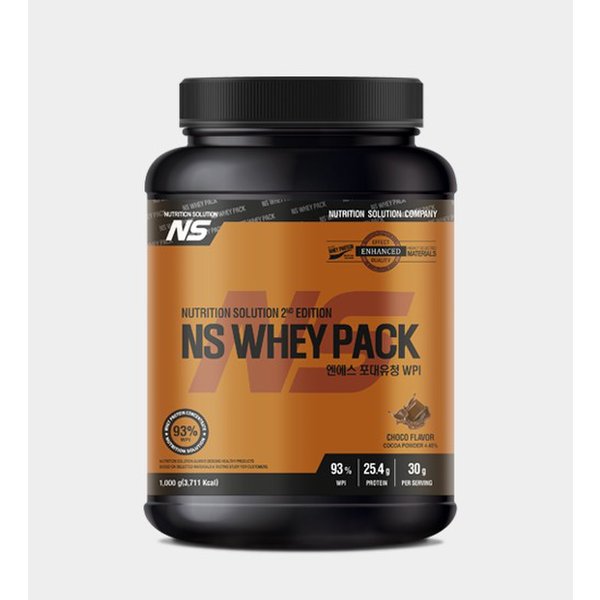 NS포대유청 WPI 초코맛 1kg 유청 단백질 헬스 보충제