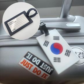 /와인앤쿡 캐리어 골프백 태극기 네임택