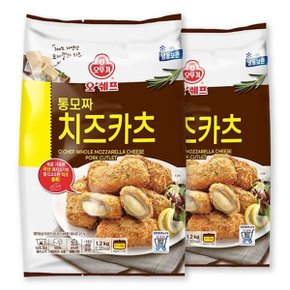 오쉐프 통모짜 치즈카츠 (돼지등심 45) 1.2kg x 2봉_