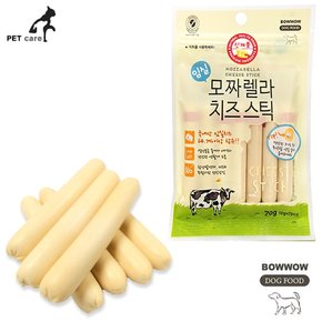 바우와우 모짜렐라 치즈스틱 70g 강아지 간식