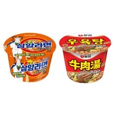 삼양라면 큰컵x6컵+농심 우육탕 큰사발x6컵 무료배송