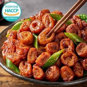 [HACCP] 숯불향 참나무 양념막창 불막창 1.6kg(400gX4팩)