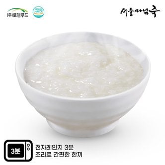 서울마님죽 엄마의맛! 든든한 아침식사 흰죽500gx3봉