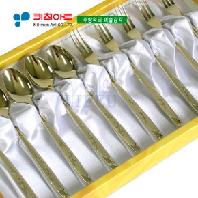 키친아트 보리수(티타늄)티스푼 10PCS(GIFT)