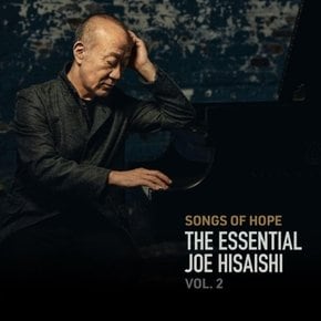 [CD] 히사이시 조 - 에센셜 앨범 2집 (희망의 노래) [2Cd] / Joe Hisaishi - The Essential Vol.2 (Songs Of Hope) [2Cd]