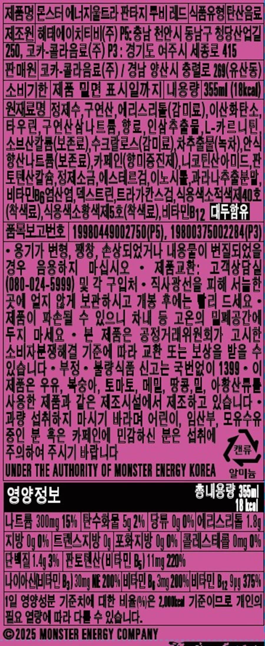 상품 이미지1