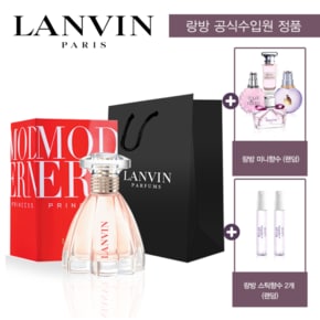 [공식수입] [랑방] 모던 프린세스 EDP 30ML + 랑방미니랜덤 + 랑방스틱랜덤2개 + 쇼핑백