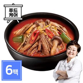 든든한끼 빅마마이혜정의 육개장 500g 6개