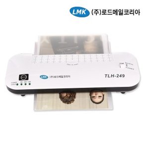 TLH-249 A4코팅기 역회전 빠른코팅+코팅지100매증정