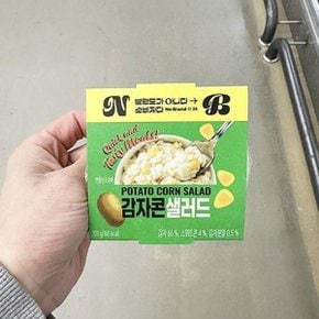 감자 콘샐러드 100g 아이스박스포장 77757 (33501779)