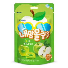 크라운 내맘몰랑 젤리 50g 청 사과 젤리 편의점젤리 이색디저트 스튜디오간식 회 (S49425415)