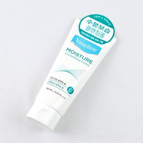 스타배송_바세린 모이스처 클렌징 폼 150ml
