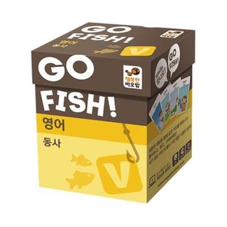 아트박스 /행복한바오밥 10분교과서시리즈Go Fish 고 피쉬! - 동사편 / 영단어학습게임