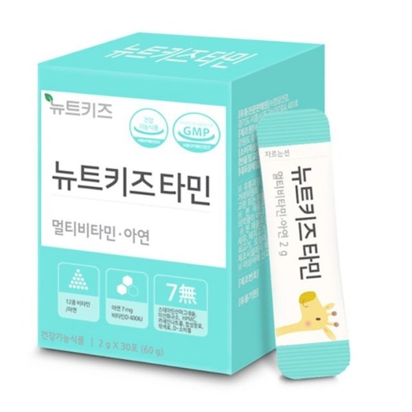 (NEW) 뉴트키즈타민 멀티비타민 아연 2g x 30포 x2개