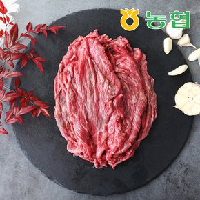 [와룡농협] 안동 1+등급 한우 불고기 400g