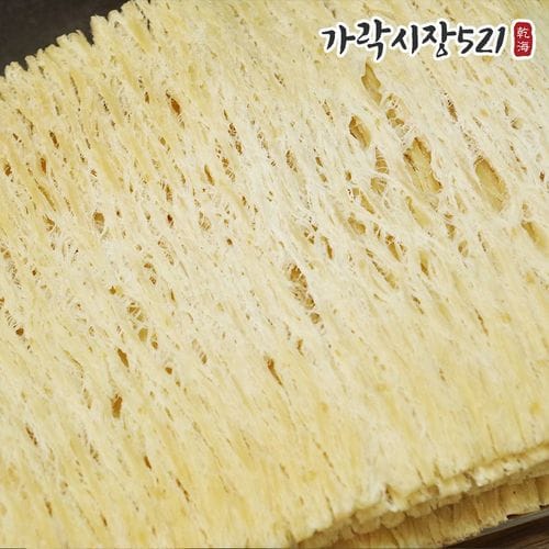 상품 이미지 1