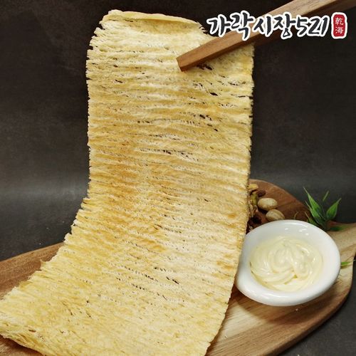 상품 이미지 2