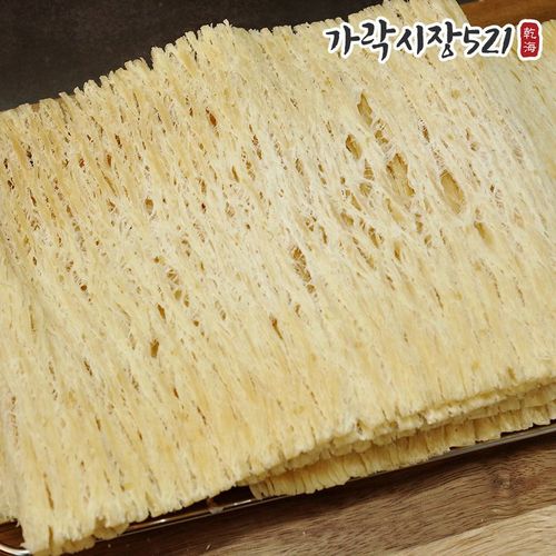 상품 이미지 3