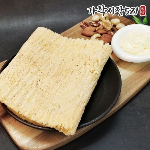 상품 이미지 4
