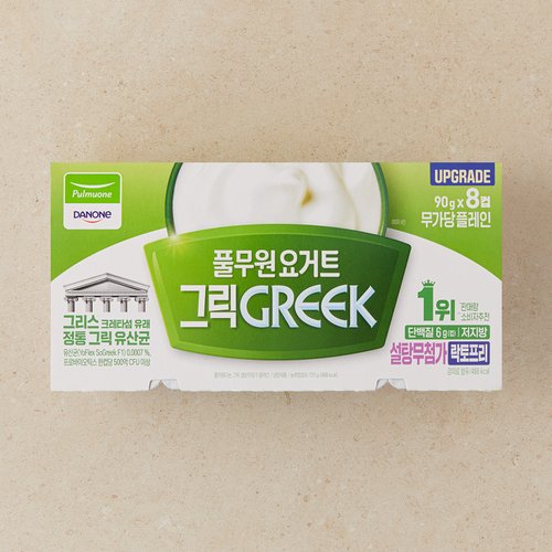 상품 이미지5