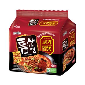 팔도 틈새라면 고기짬뽕 120g 16봉