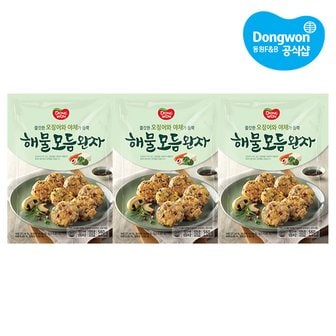 동원 [동원냉장냉동] 해물모듬완자 560g x 3개