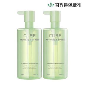 큐어 마이 퍼스트 탑투토 워시 500ml 2개