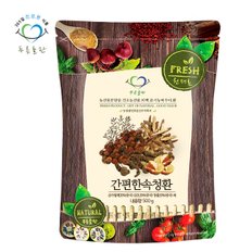 속청환 산사 감초 삽주 뿌리 창출 진피 500g