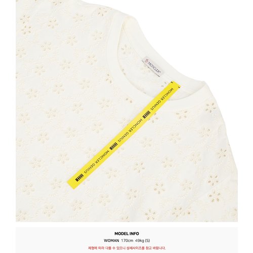 rep product image9