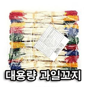 자작나무 과일꽂이 과일꼬지 롱 이쑤시개 1000개