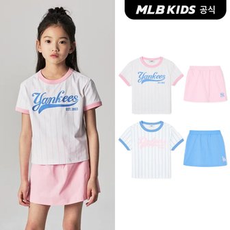 MLB키즈 (공식)24SS 바시티 여아 스트라이프 티셔츠세트 (2color) 7FS1V1243