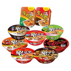 팔도 컵라면 왕뚜껑/도시락/킹뚜껑 등 8종 9개~11개 혼합구성