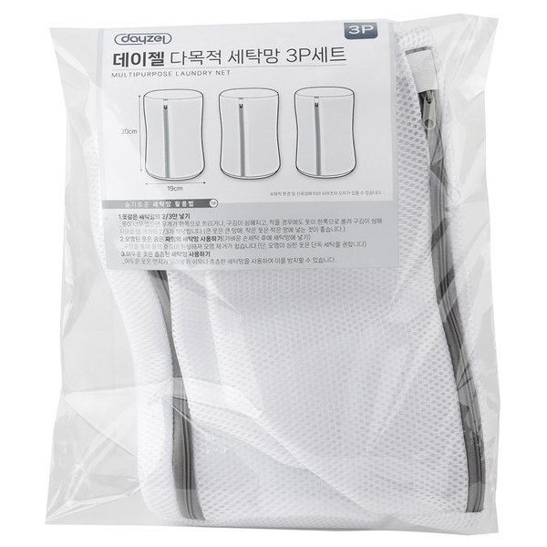 확대된 대표 상품 이미지1
