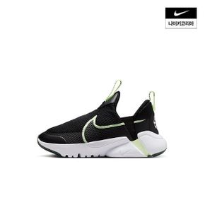 매장정품 나이키 NIKE 플렉스 플러스 2 PS DV9000-008 1411876