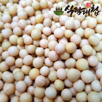 식탐대첩 국내산 백태(메주콩) 1kg