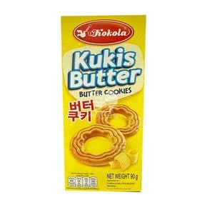 쿠키스 버터 쿠키 90g 1개