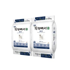 건강백서 순 말티즈 5.1kg 2개(총 10.2kg) 견종별사료