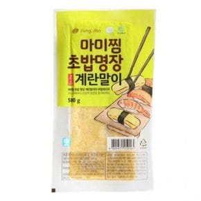 마미찜초밥명장계란말이 500g 마미 초밥 명장 500