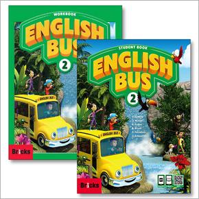 English Bus 잉글리시 버스 2 세트 : SB+WB (전2권)