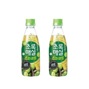 웅진 초록매실 스파클링 제로 350ml 20개