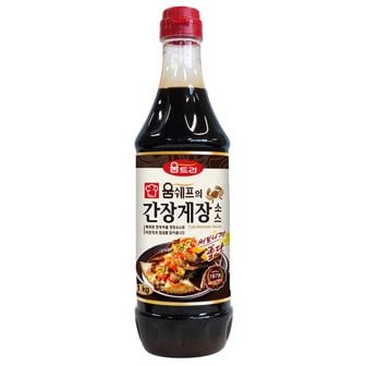 움트리 간장게장소스 1kg