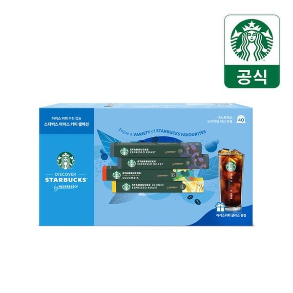 확대된 대표 대표이미지