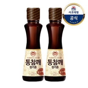 [사조대림] 해표 통참깨참기름 300ml x2개