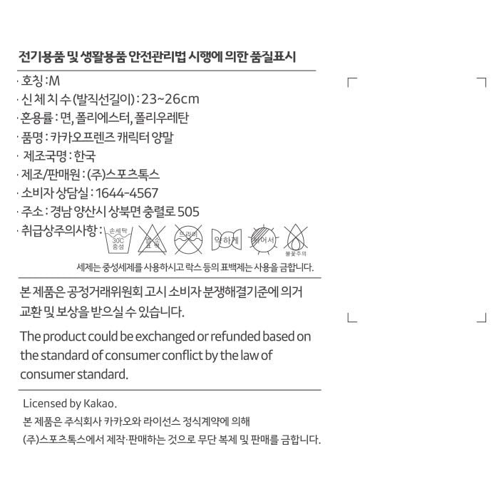 상품 이미지1