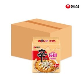 농심 신라면 툼바 137g x 32봉